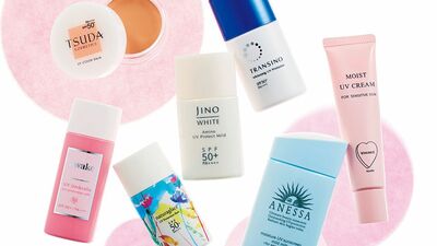【ビューティ手帖】花粉、PM2.5に負けないために ゆらぎ肌の4ステップケア