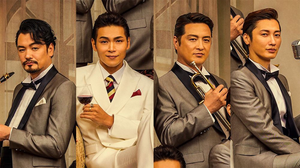 純烈、初の明治座主演公演決定!「おじさんグループでキラキラが表現できる?」