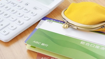 和田秀樹「お金を使えば使うほど幸福感が高まる」という事実。子どもに残すなんて考えず、自分のためにどんどん使って<脳の若さ>を保とう