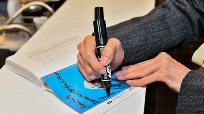 小・中・高といじめを受けながらも自分の夢を見つけ、300万フォロワーのインスタグラマ―になるまで