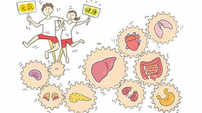 解剖学者と外科医が語る、人体のすばらしさと奥深さ。「人体の働きや仕組みを知れば、患者になったときにより良い選択ができる」