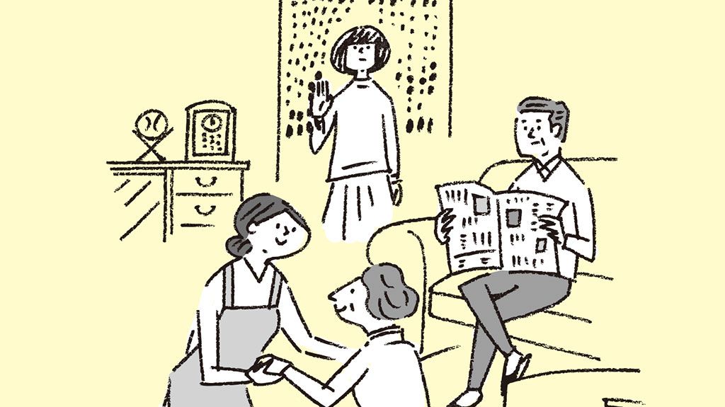 介護を口実に、父の愛人が実家に入り込んだ。病身の母は何も知らず…