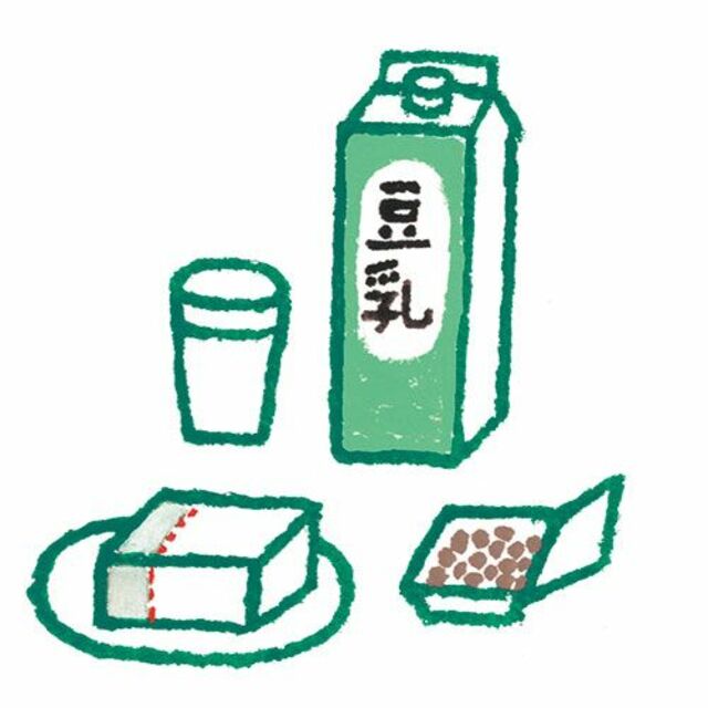 結節 エクオール バーデン へ