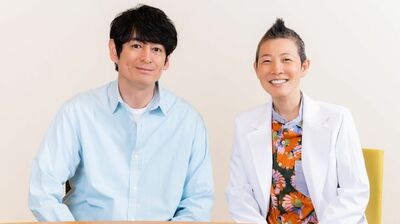 博多大吉×産婦人科医・高尾美穂 親が「ピル」服用を反対!?親子間で情報量に差がある時代、頭ごなしに否定せず一緒に知って