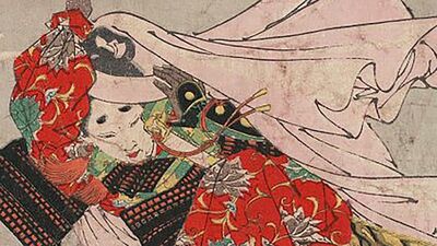 牛若は「千人斬り」をこころざす殺人鬼か? 義経と弁慶、悪役はどちら
