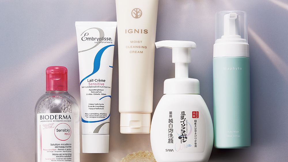 PM2.5、花粉の季節の肌対策〈3・メイク落とし&洗顔編〉