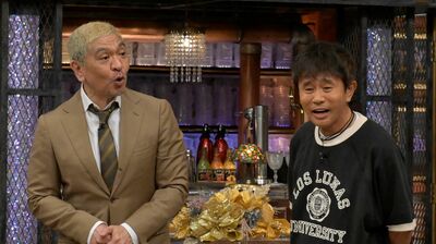 10万ベビーカーは「超高級じゃねぇし!」子どものモノ高すぎる問題。「でんぷんで飯食えます?」コロッケ定食にモヤモヤ『ダウンタウンDX』