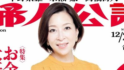 真矢ミキ「4年半務めた『ビビット』MCを卒業。舞台に戻ってきました」