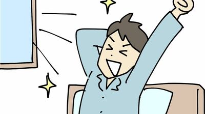 厚生労働省が推奨する睡眠時間は「8時間」でなく「人それぞれ」!? 最適な睡眠時間は年齢に応じて減っていく
