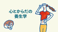 かゆみがとまらない？　原因は「あせも」ではなく「汗かぶれ」かも