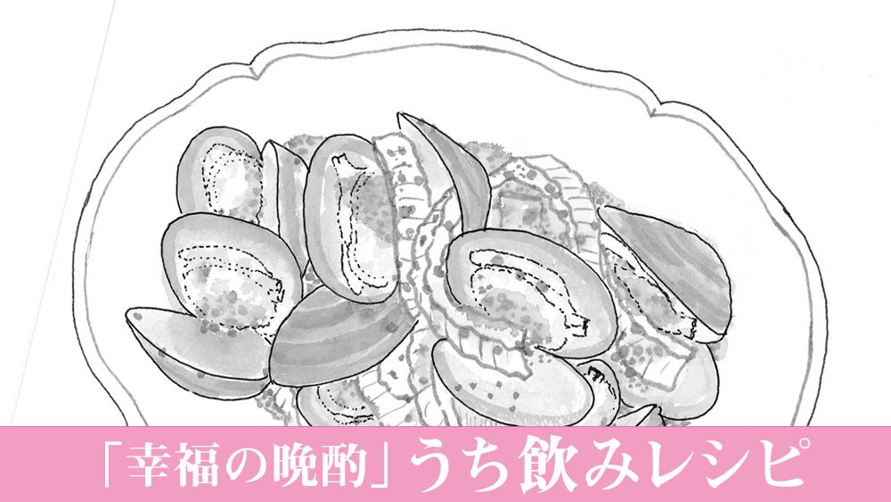 【うち飲み簡単レシピ】「新玉ねぎのソテー」にハニーマスタードをかけて