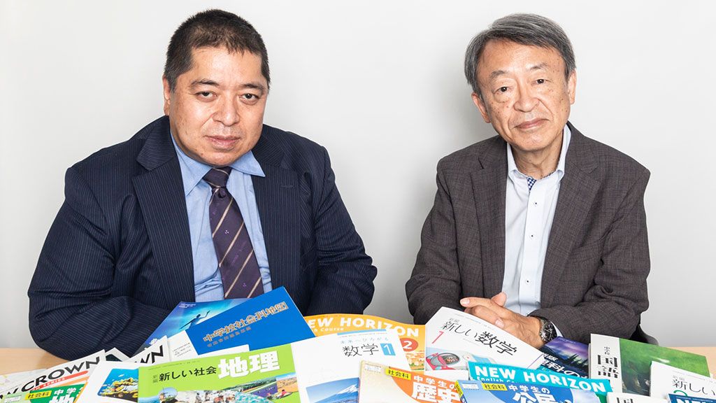 池上彰、佐藤優の提言「教養を身に着ける最強の方法は〈中学教科書〉だ」