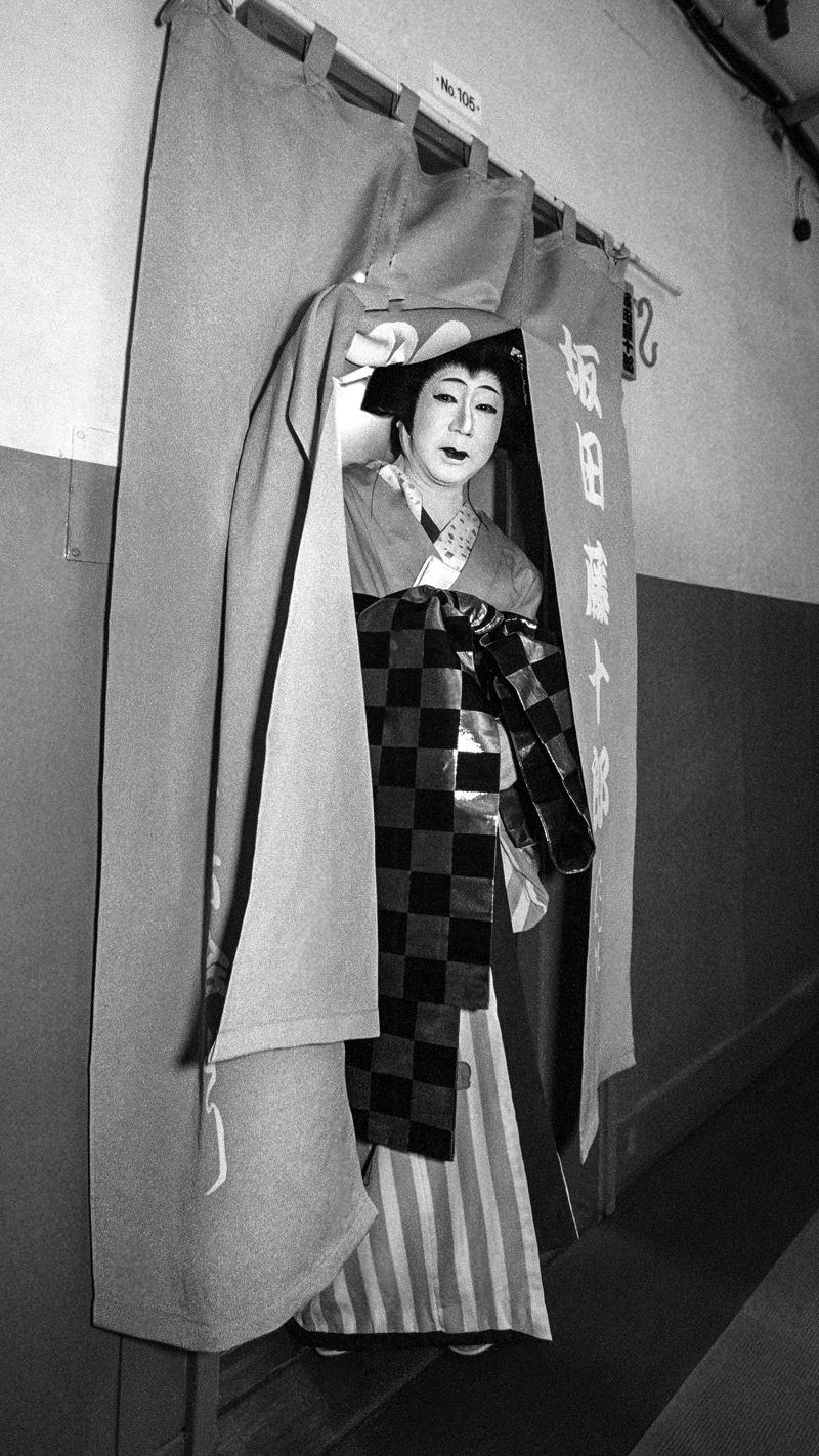 4ページ目 坂田藤十郎が遺した言葉 妻 扇千景と共稼ぎ半世紀 出発は借金２億のマイナスから 芸能 婦人公論 Jp