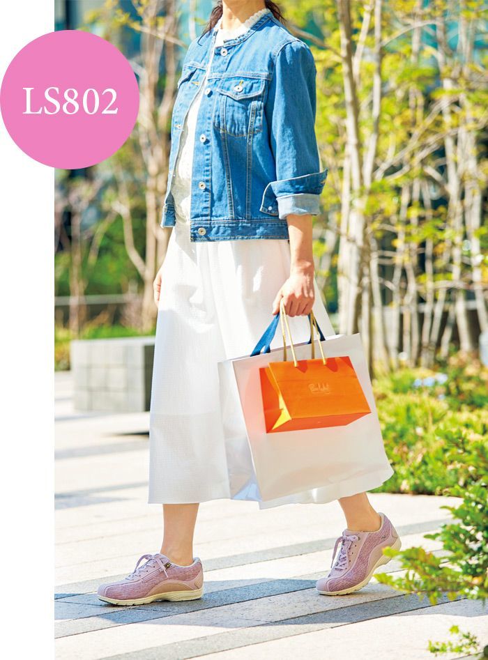 LS802