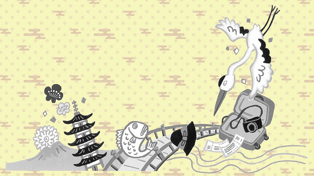 2020年の〈吉方位〉は? 人生を好転させる〈吉方旅行〉に出かけよう