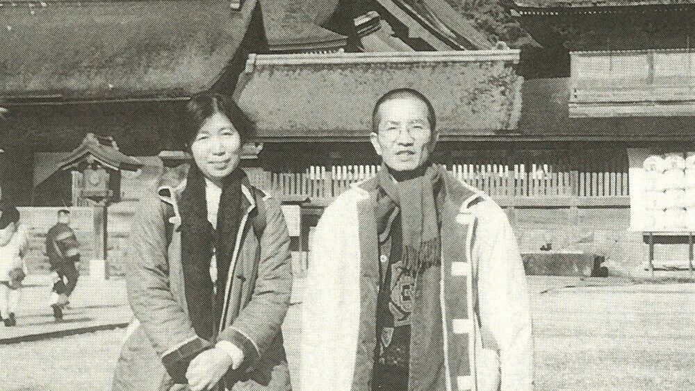 小説家 車谷長吉と49歳で結婚 相手が変わり者でも 二人が仲良しである限り結婚は良い制度である 小説家 と暮らすのは気骨が折れるが面白かった 人間関係 婦人公論 Jp