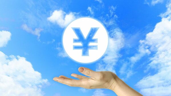 【相続法改正の明暗】自分の相続分が少ない! 不足額を現金で請求可能に 〜遺留分侵害額請求