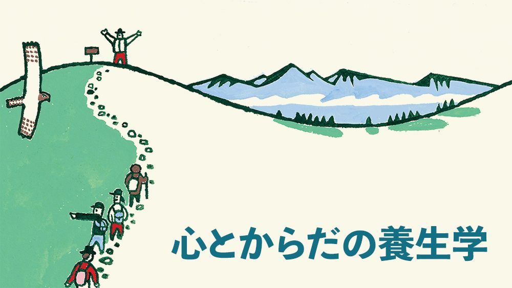 爪もみ、鼻うがい…耳の聞こえづらさを改善する4つの習慣