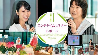 作家・村山由佳さんと考える「女性の人生を艶めかせる方法」とは