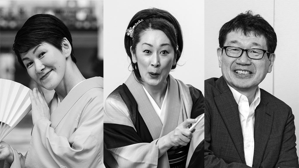 玉川奈々福×神田蘭×重松清 編集者、女優から「話芸」の道へ【前編】