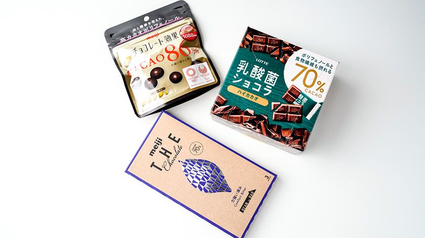 【「ブレインフード」って何?】専門家が気になるワードを解説!