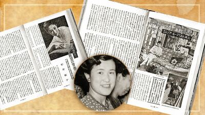 102歳で没した日本初の商業誌の女性編集長と、その仕事。犬養道子の12カ国を巡る「世界のトップ・レディ会見記」、有馬稲子の「告白的自叙伝」