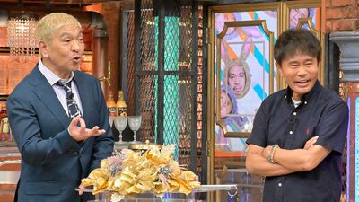 マシンガンズ滝沢、ごみ清掃員として都知事と対談。芸人ゲームを作るのが夢!野田クリスタル『ダウンタウンDX』