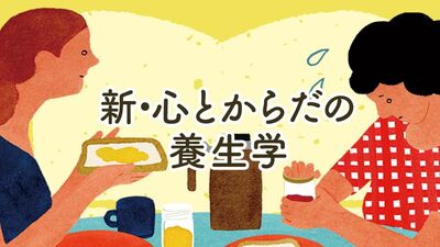 猛暑に負けない体を!筋肉を鍛えるには食事も大切。卵、ヨーグルト、大豆製品などでタンパク質を補って