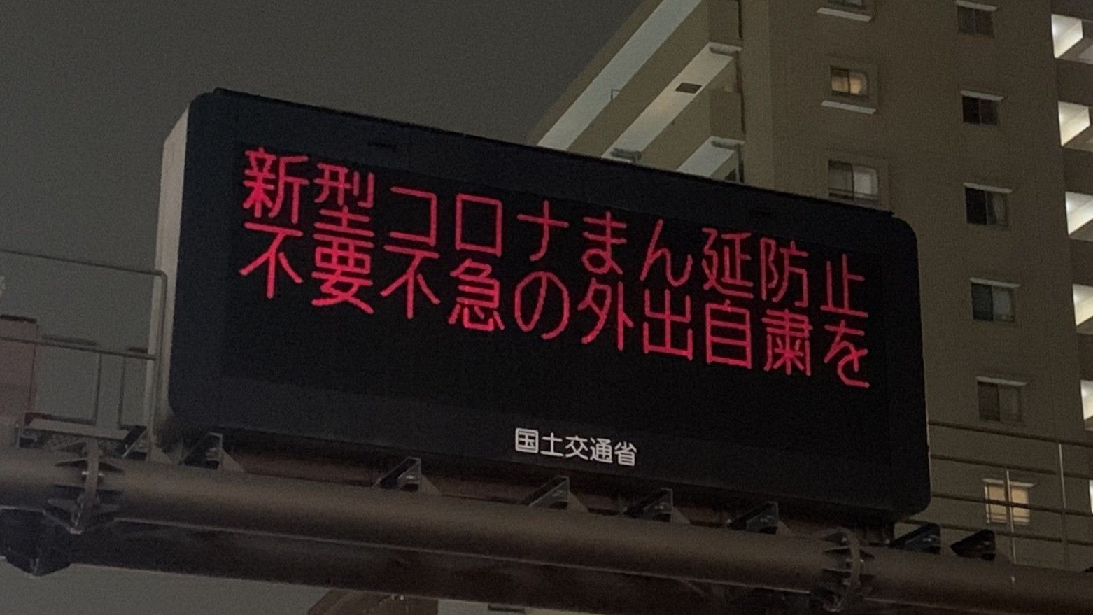 辛酸なめ子の2022年大予想!コロナの反動で進む人々の二極化。そしていよいよ姿を現す宇宙人…