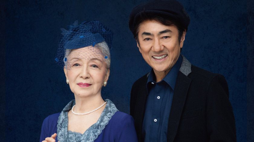 『ドライビング・ミス・デイジー』草笛光子と市村正親が、老婦人と運転手の友情を演じる