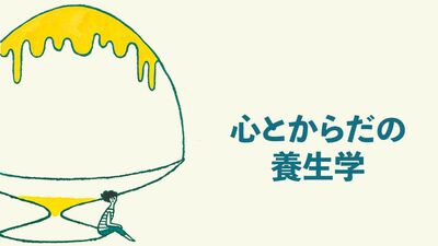 今から始める熱中症対策。ポイントは「いい汗」!