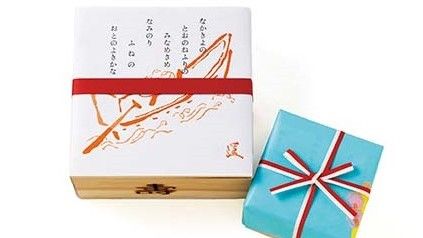 【京の菓子】宝舟の焼印が捺された木地の桝におめでたい二種の豆～末富「福豆」
