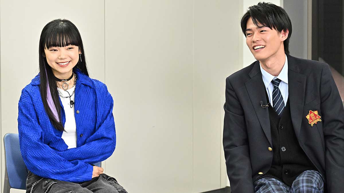 ペンディングトレイン 赤楚衛二 山田裕貴 4点セット ペンディングトレイン 赤楚衛二 山田裕貴 4点セット