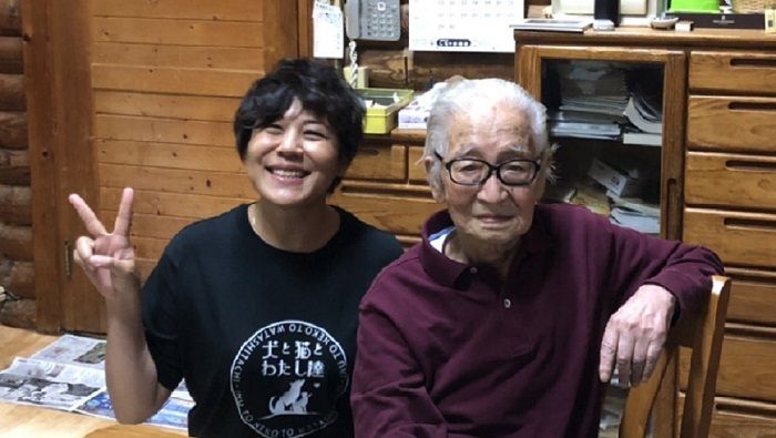 青木さやか「ムツゴロウさんに弟子入り志願!」