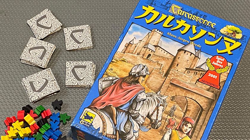 【ボードゲーム】自宅で過ごす時、家族一緒に楽しめる娯楽