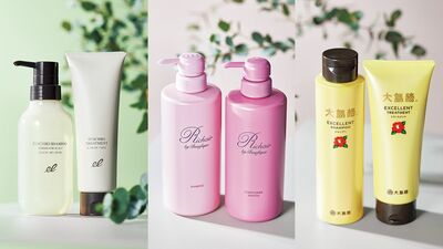 髪のボリュームが変わる、シャンプー&トリートメント。頭皮や髪にハリを与え、ふんわり髪を長時間キープ