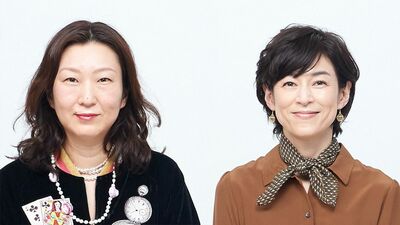 鈴木保奈美と三浦しをんの対話「文章と芝居のアイデアは、いっぱい作ってあっさり捨てる」
