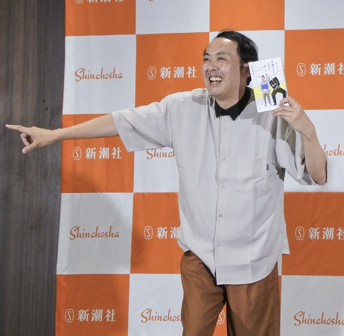 画像・写真｜アンガールズ田中卓志「初エッセイは母に渡したかったけど、天国で喜んでくれているはず。新婚生活は充実しています」 幼少期から現在まで