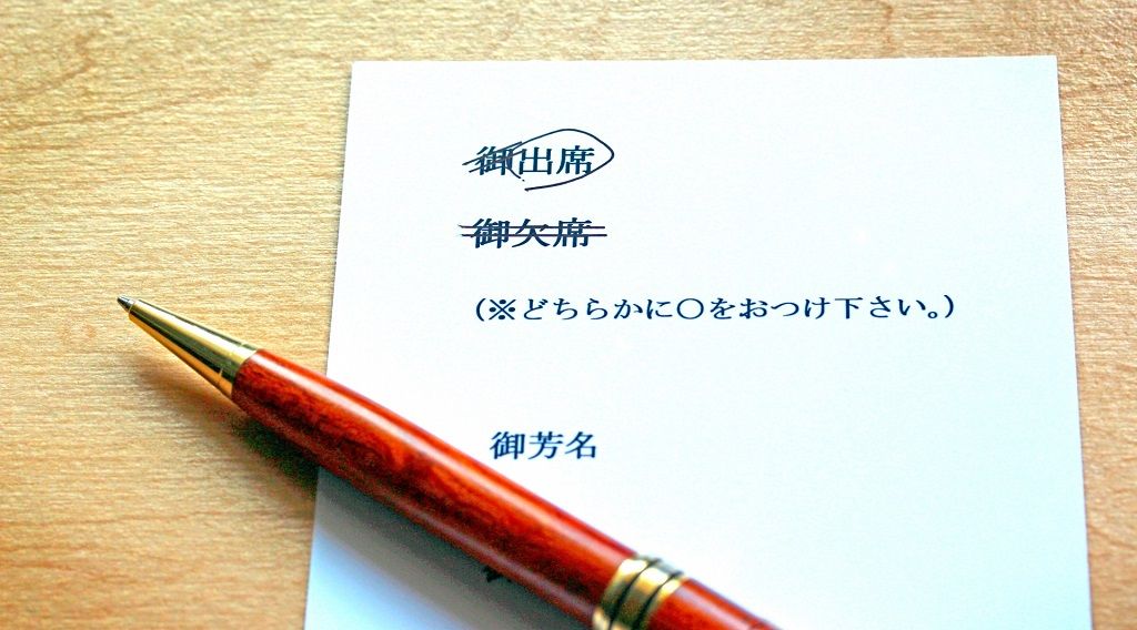 同窓会に出席して、人生変わりました