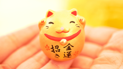 清朝・愛新覚羅家末裔が伝授! 運気アップのその努力、本当に効果がありますか?
