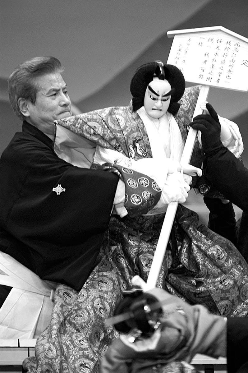 画像・写真｜吉田玉男「アルバイトのつもりで行った文楽人形遣いの世界に魅せられ、中学3年で入門。人間国宝の知らせに、興奮して朝方まで眠れず