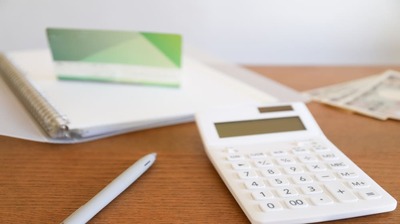 元国税職員 ビッグマックが示す「低すぎる」日本の物価。給与が92年水準を超えない現代、むしろ貧しくなっていきかねない世代がとるべき対策とは?