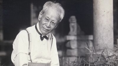 朝ドラ『らんまん』万太郎のモデル・牧野富太郎が「夢のように美しい」と綴った高山植物の魅力とは?「登山した人々の見逃してはならぬもの」