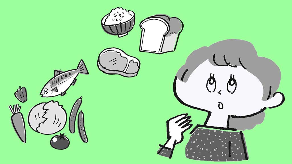 「疲れやすい」「体重が減ってきた」のは”フレイル”のサインかも