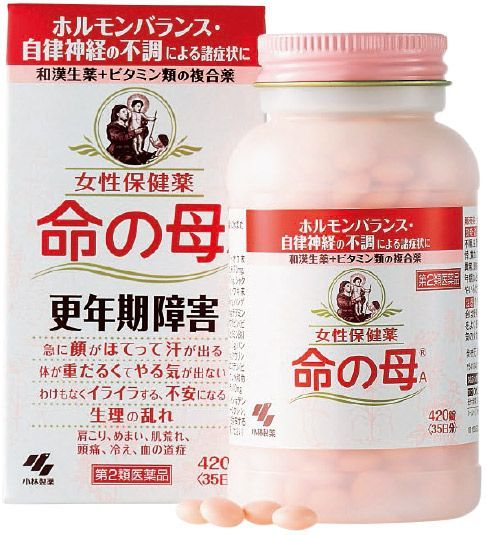 女性保健薬 命の母A