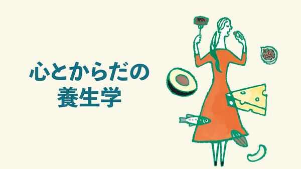 〈隠れ高血糖〉にご用心! 健康診断の数値が正常でも、油断は禁物です