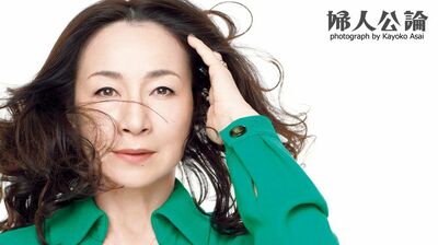 原田美枝子さんが『徹子の部屋』に出演。認知症だった母への思い「いろんなことを忘れても、人に対する優しさや品格は残るもの」