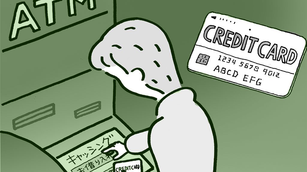 年金受給年齢を繰り上げたいのに、夫は許さず。貯金が底をつき、カードローンに手を出して