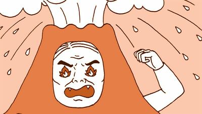 「棺桶に片足を突っ込んでいる老人をこき使いやがって!」結婚式、出産…外面のいい義父が発するたびたびの怒号に耐えられず、絶縁記録は更新中