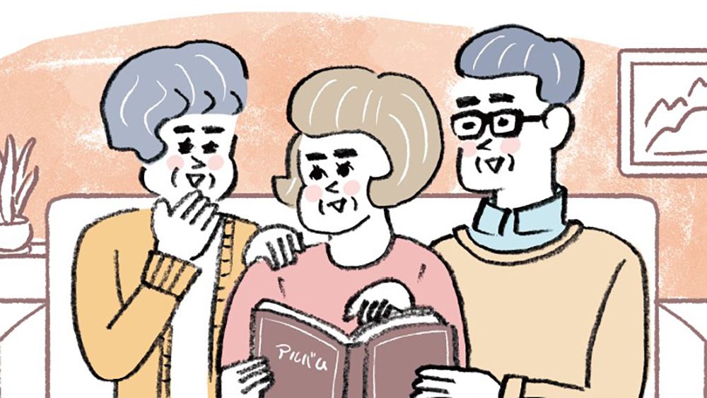 画像 写真 姉の朝食はイクラ丼 私は白米だけ 五月人形だけが飾られ お雛様はなかった 私は教育を受けられず 親からの愛情 きょうだいで格差はあった なかった 読者アンケート結果発表 153人のホンネ 血縁だから仲がいい は幻想 人間関係